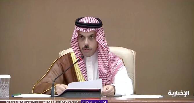 Faisal ben Farhane: La visite de Trump «reflète la profondeur du partenariat stratégique entre les États-Unis et le Royaume»
