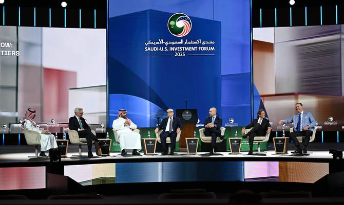 Les projets phares de la transformation de l'Arabie saoudite au cœur du forum saoudo-américain