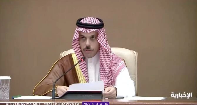 Faisal ben Farhane: La visite de Trump «reflète la profondeur du partenariat stratégique entre les États-Unis et le Royaume»
