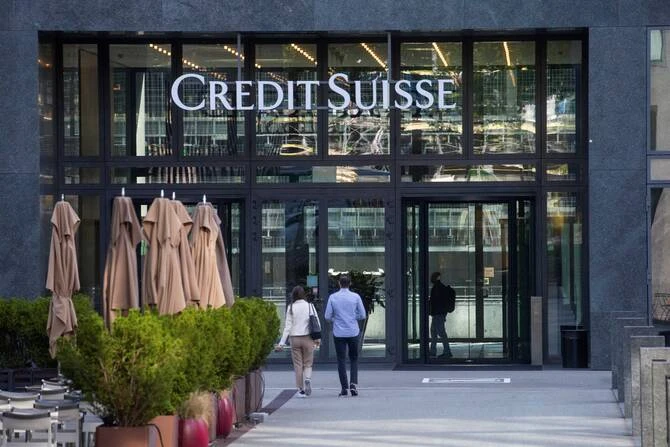 Le PIF se retire des marchés suisses après la débâcle de Credit Suisse
