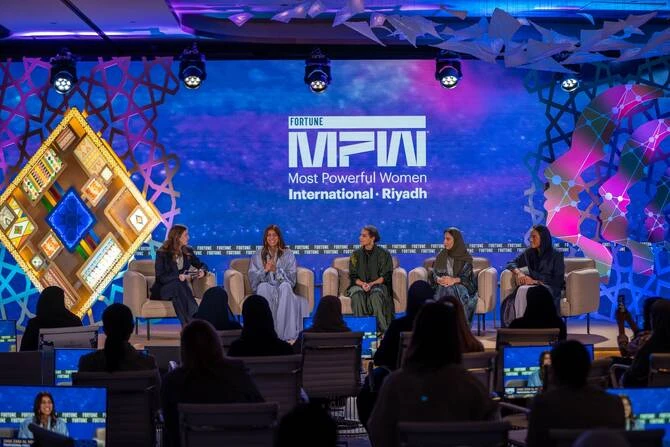 Les femmes saoudiennes prennent la parole sur le leadership, l'investissement et le pouvoir culturel