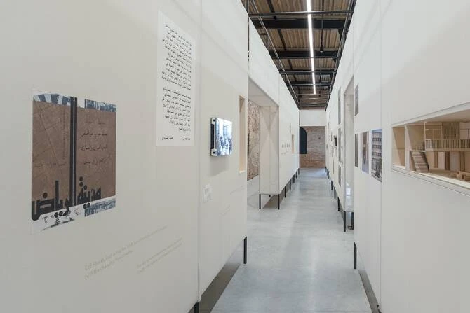 "L’architecture de la connexion" au pavillon saoudien de Venise