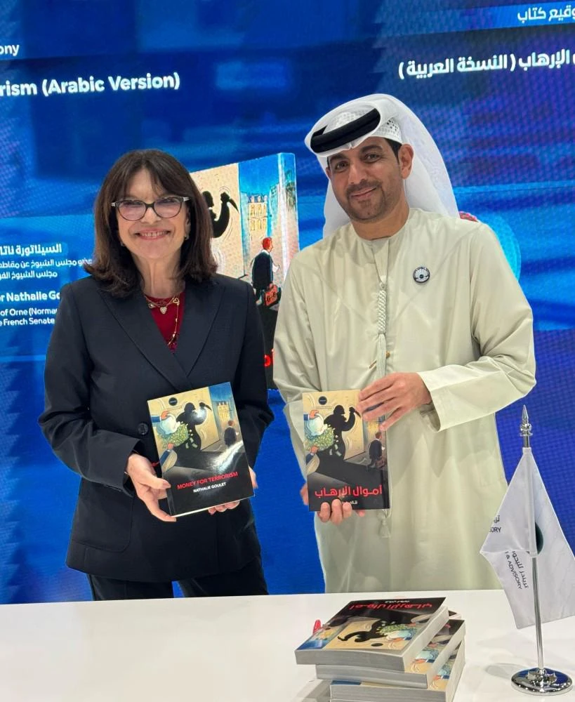 Foire internationale du livre d'Abu Dhabi: Nathalie Goulet publie un ouvrage sur le financement du terrorisme