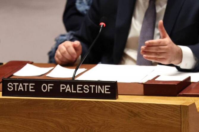 L'Arabie saoudite et la France réitèrent leur appel pour la création d'un État palestinien