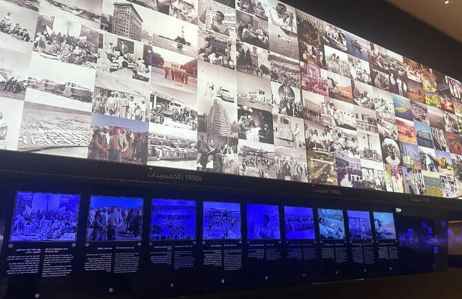 Aramcorama à Ithra : Une archive vivante de l'énergie, de la culture et de la mémoire