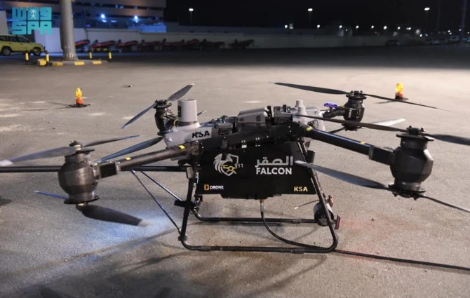 Un drone de lutte contre les incendies et de sauvetage sera utilisé pour la première fois lors du Hadj