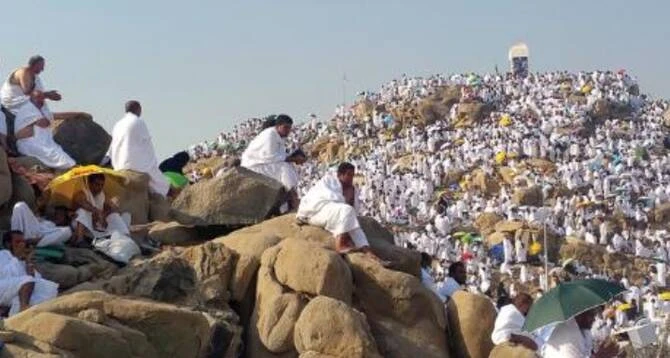 Le Hajj : un message de paix et d’unité en temps de division