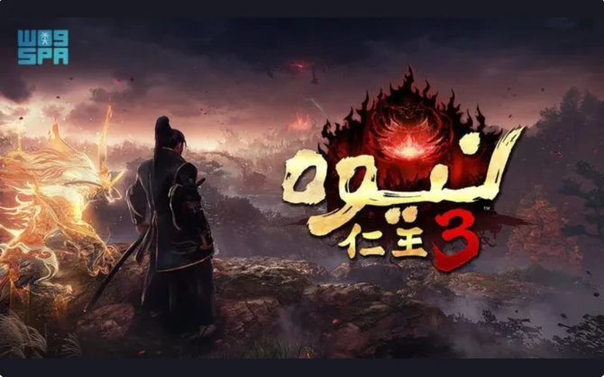 Manga Productions et KOEI TECMO annoncent un nouveau partenariat dans le domaine du jeu vidéo