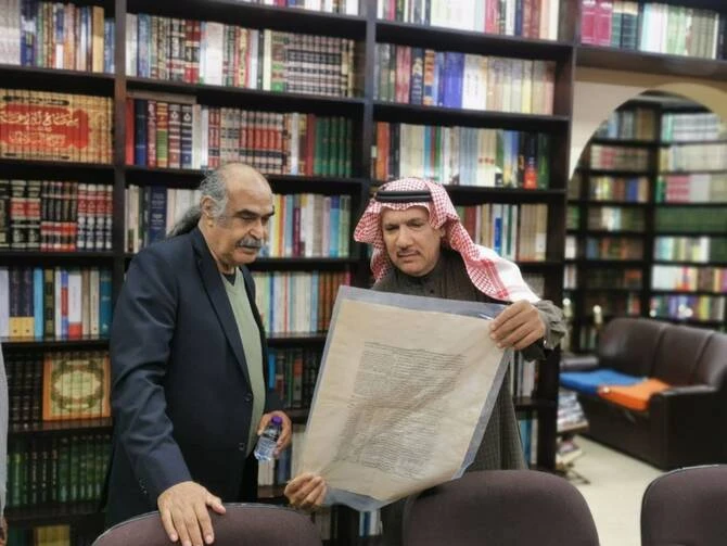 La bibliothèque Jadal est une oasis culturelle dans la province orientale de l'Arabie saoudite