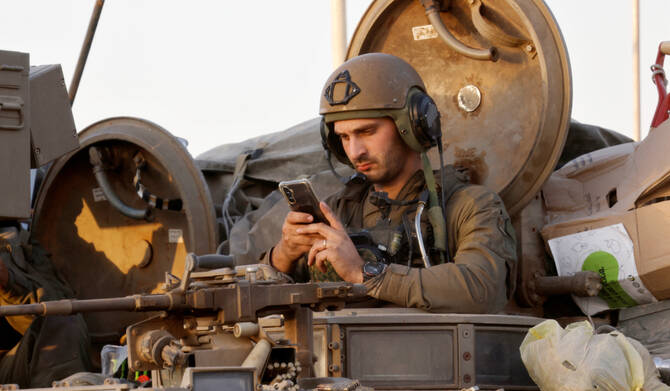 Des centaines de publicités Instagram et Facebook financent l'armée israélienne