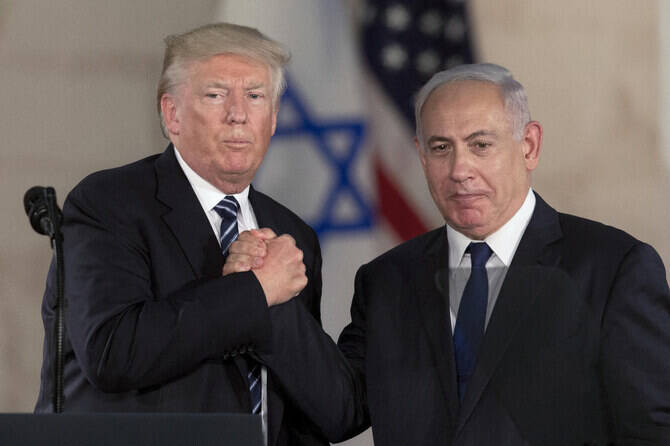 La visite inconséquente de Netanyahou à Washington