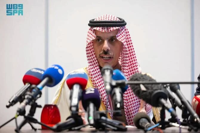 Selon le ministre saoudien des Affaires étrangères, la conférence de New York vise à renforcer les efforts en faveur d'une solution à deux États