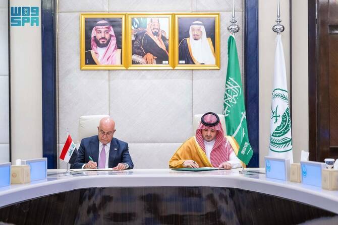 L'Arabie saoudite et l'Irak signent un protocole d'accord pour lutter contre le trafic de stupéfiants