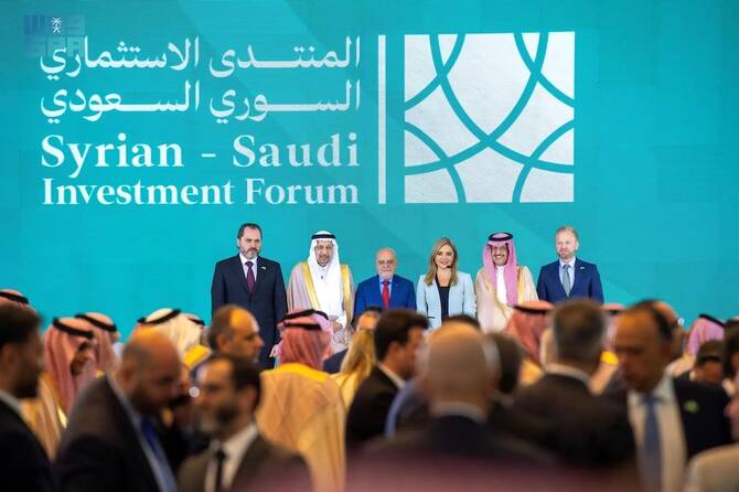 Une délégation d'entreprises syriennes attendue à Riyad