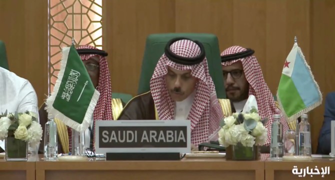 Le ministre saoudien des AE déclare que les violations israéliennes sapent les efforts en faveur d'une solution à deux États