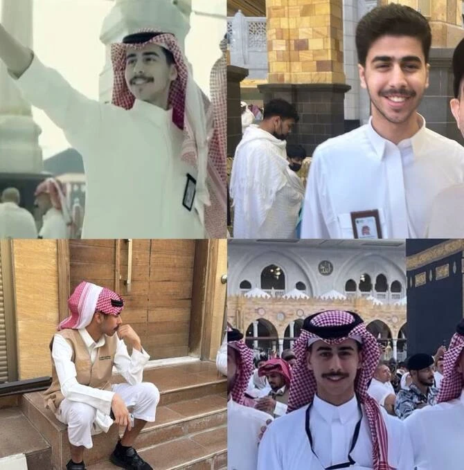 La famille d'un étudiant saoudien tué au Royaume-Uni rend hommage au «meilleur des frères»