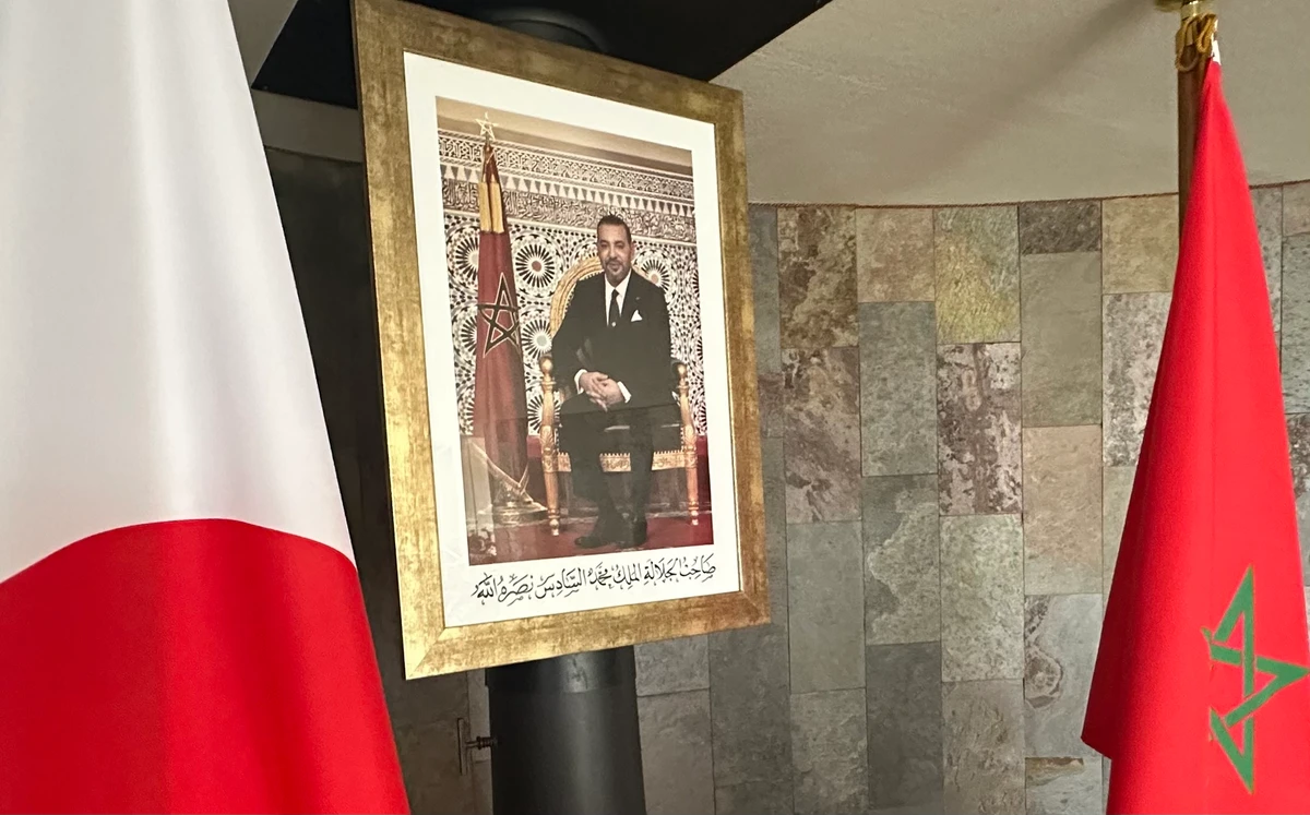 L’Ambassade du Maroc à Tokyo célèbre le 26e anniversaire de l’intronisation du Roi Mohammed VI