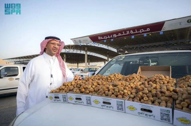 Le carnaval des dattes dynamise l’économie à Buraidah