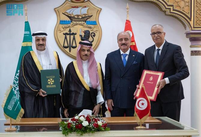 Le prince Faisal copréside le comité saoudo-tunisien chargé de renforcer la coopération politique