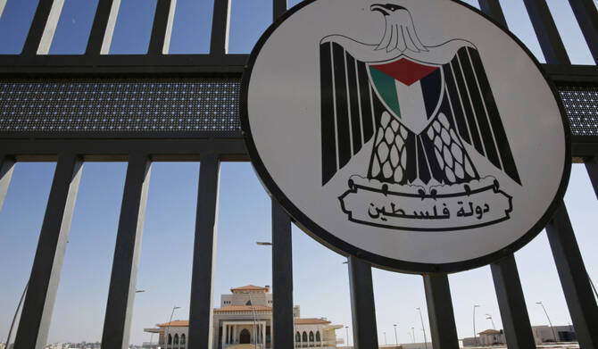 Reconnaissance de l'Etat de Palestine par Paris : l'Autorité palestinienne salue une décision «historique et courageuse»