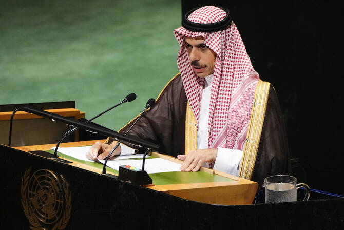 L'Arabie saoudite appelle à la reconnaissance mondiale de la Palestine et à la fin de l'agression israélienne à Gaza