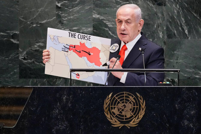 Face à l'isolement mondial à l'ONU, Netanyahou déclare qu'Israël doit "terminer le travail" contre le Hamas