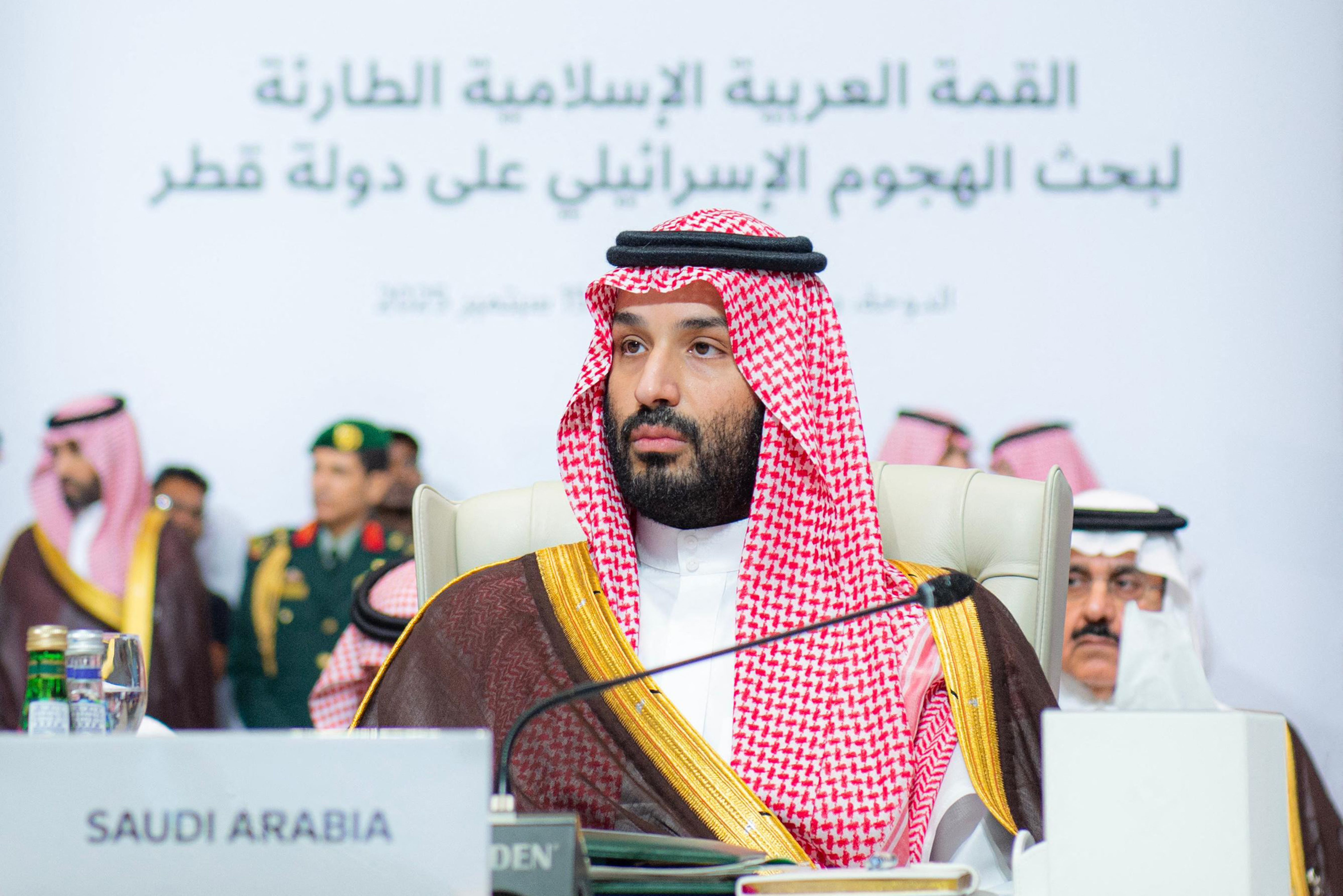 Le prince héritier saoudien rencontre des dirigeants en marge du sommet de Doha