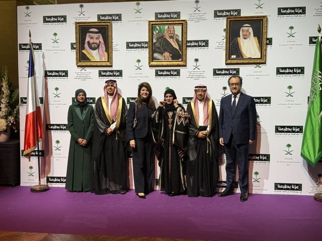 La fête nationale de l'Arabie saoudite célébrée au Palais Brogniart à Paris