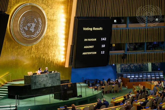 Comment l’initiative diplomatique saoudo-française a rapproché la Palestine d’un pas vers la reconnaissance d’un État