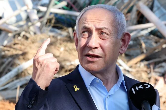 Netanyahou et son cabinet extrémiste - les architectes de l'effacement de Gaza