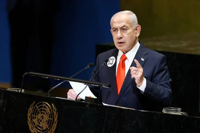 La tactique d'agression de Netanyahou n'apporte rien à Israël ni à la région