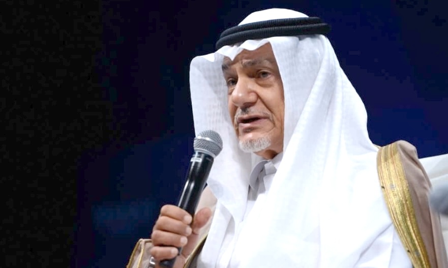 Reconnaître l'État palestinien et mettre fin à l'effusion de sang, demande l'ancien l'ambassadeur saoudien aux États-Unis