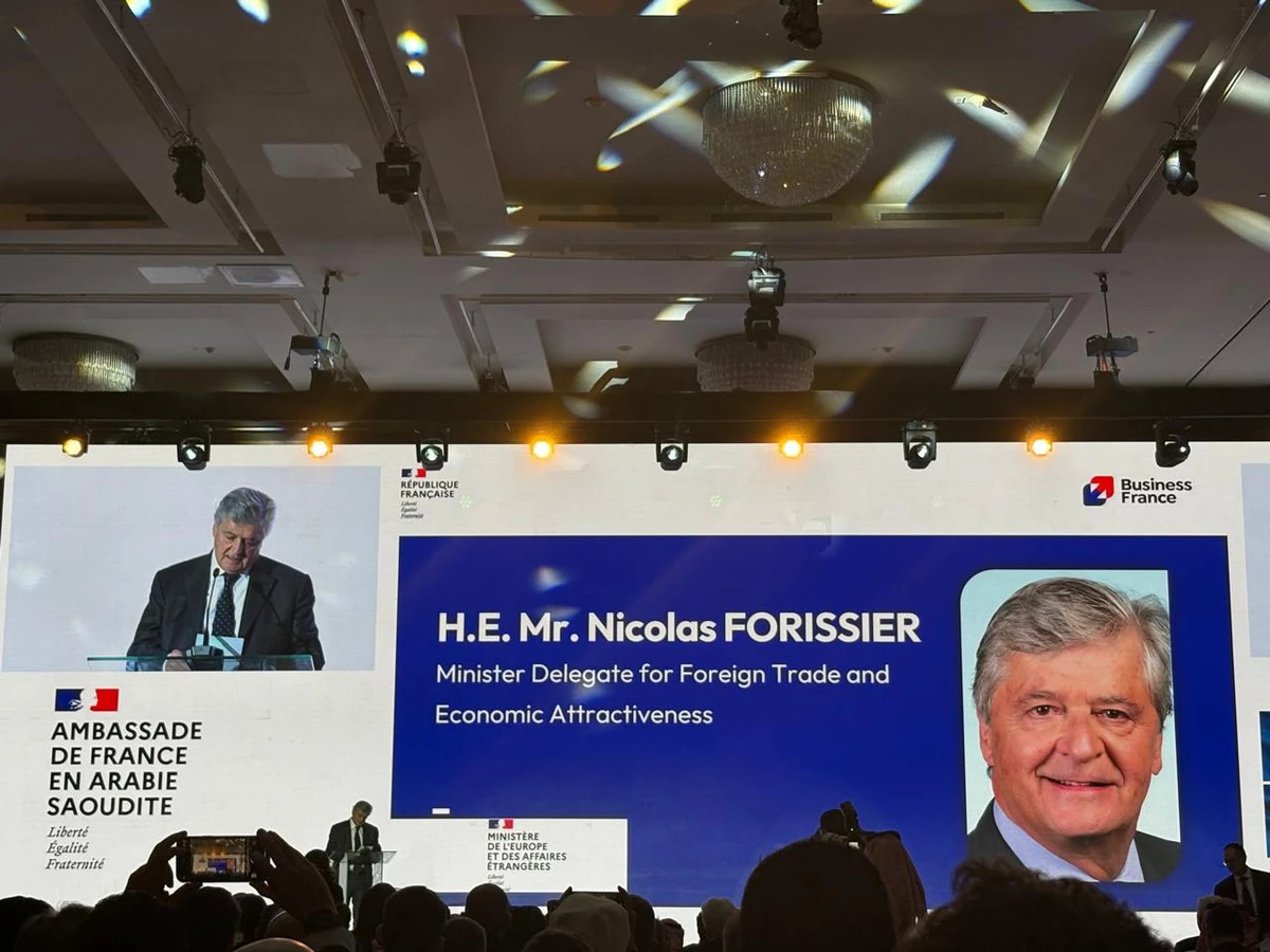 Le Forum d’affaires franco-saoudien lance la quatrième cohorte « Booster Grow Global » à Riyad