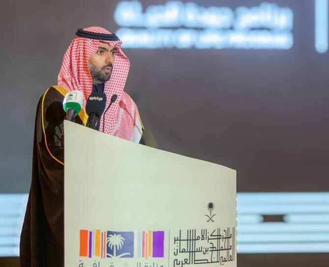 Le prince héritier parraine le lancement d’un centre de calligraphie arabe à Médine