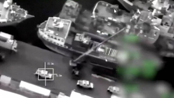 CNN suggère que de «fausses informations» pourraient être à l'origine des tensions entre les Émirats arabes unis et l'Arabie saoudite