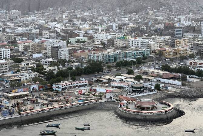 L'Arabie saoudite annonce un nouveau soutien financier au gouvernement yéménite