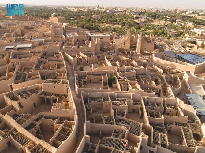 L'économie du premier État saoudien a jeté les bases de la stabilité moderne