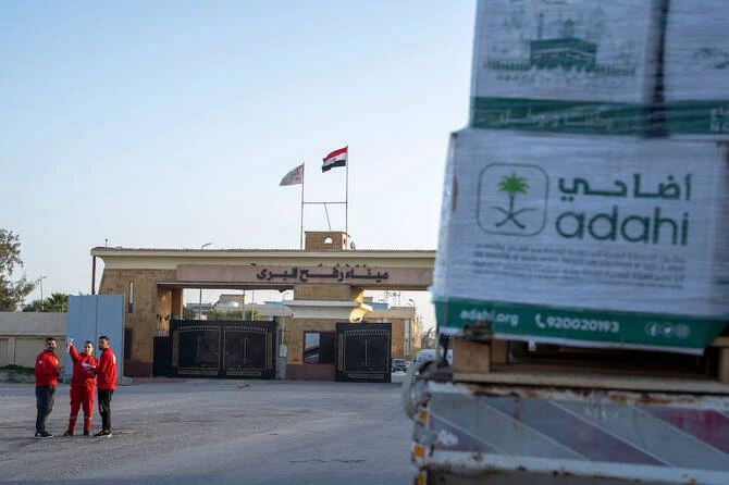 Les Palestiniens de Gaza dans l'attente de la réouverture du passage de Rafah