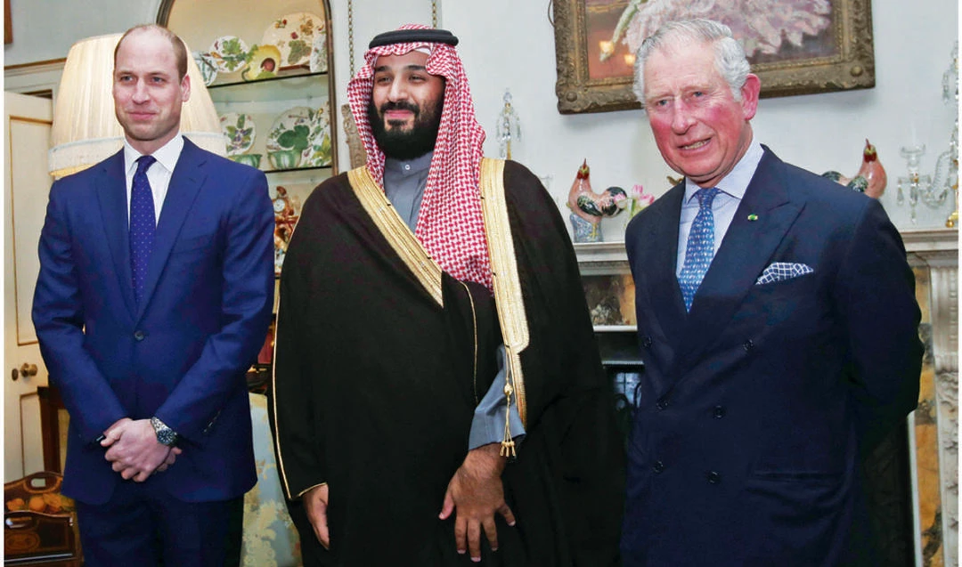 Ce que la première visite en solo du Prince William à Riyadh signifie pour les liens entre le Royaume-Uni et l'Arabie saoudite