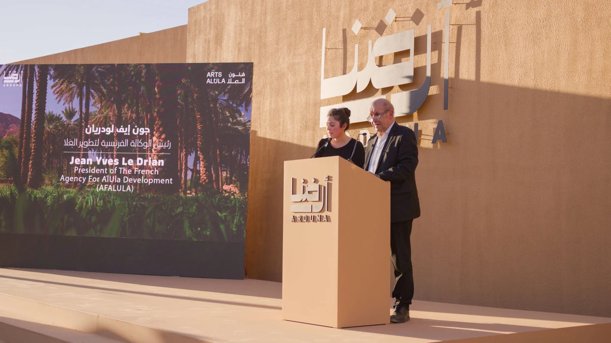 « Arduna » à AlUla : quand l’art contemporain scelle une coopération culturelle historique entre la France et l’Arabie saoudite