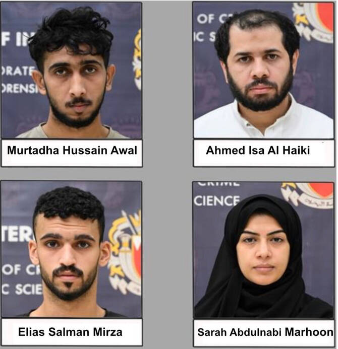 Quatre personnes arrêtées à Bahreïn pour espionnage pour le compte des Gardiens de la révolution iranienne