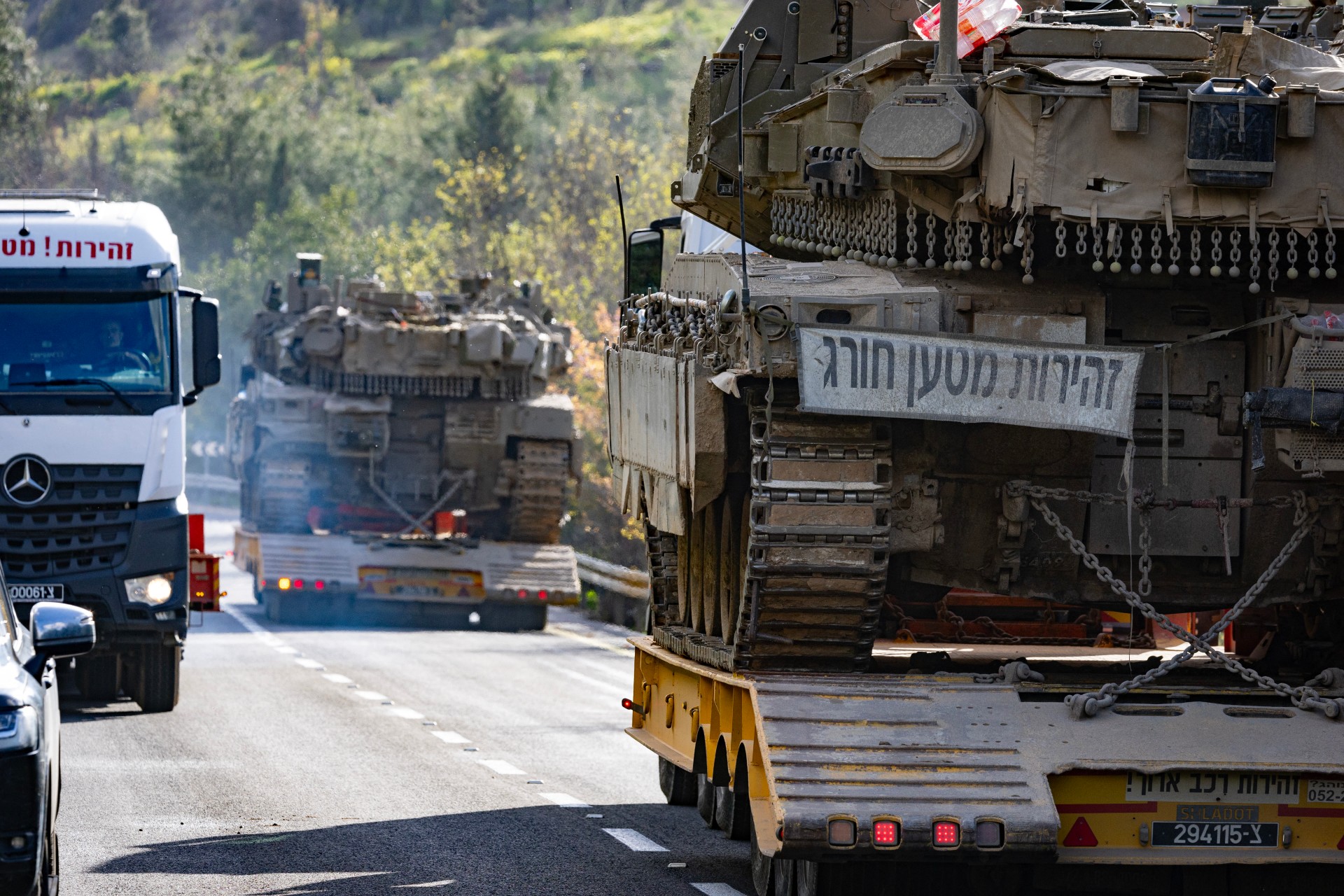 L'armée israélienne signale quatre attaques iraniennes en six heures