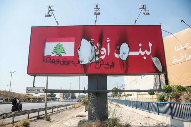 Liban: nouvelles frappes israéliennes, le chef du Parlement enterre déjà l'accord-cadre