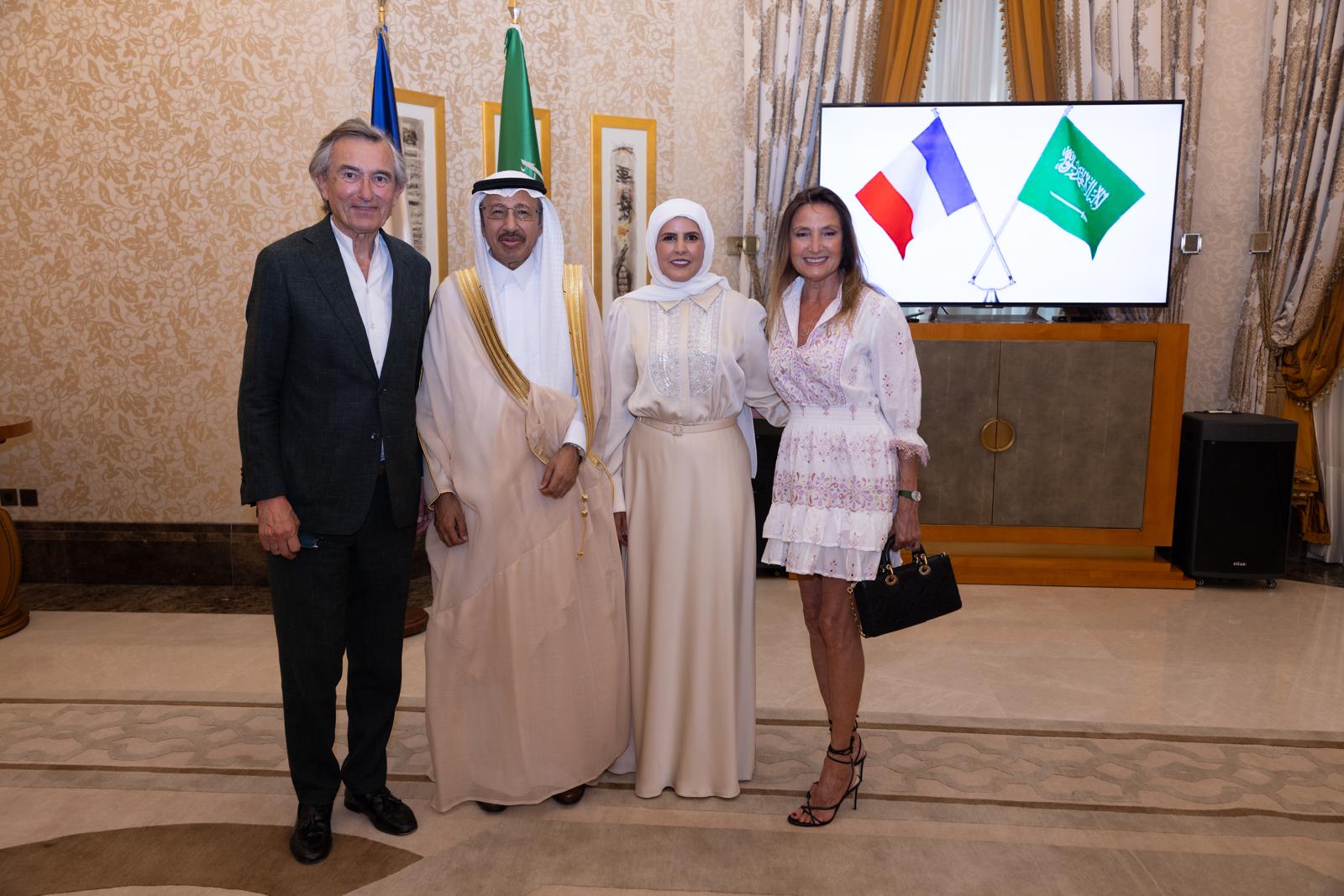 arabie saoudite