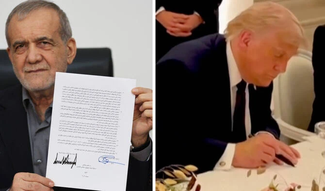 Les présidents américain et iranien signent à distance le protocole d'accord