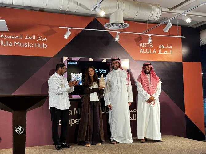 La compositrice saoudienne Abeer Balubaid remporte le Concours de musique d'AlUla