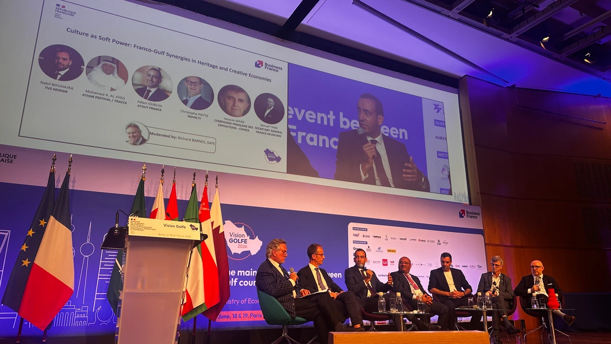 À Vision Golfe 2026, Athar accélère son ouverture internationale
