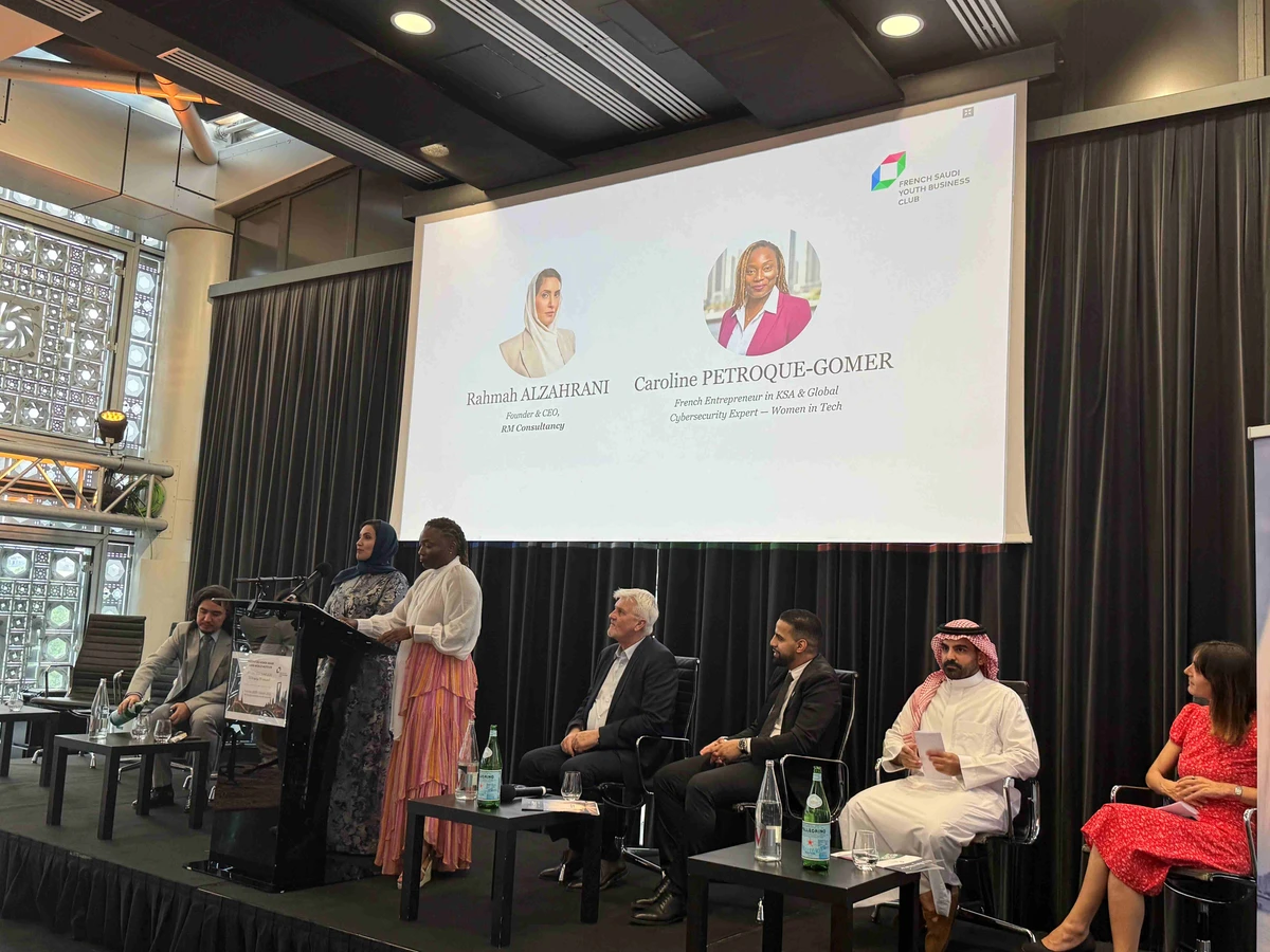 Troisième édition du « French-Saudi youth business club »: un dialogue porté par l’innovation, la culture et la jeunesse