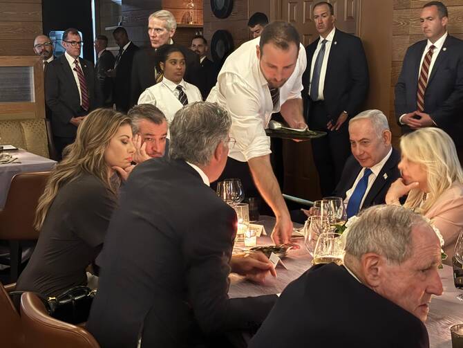 Le Liban enquête sur une rencontre entre un influent banquier et Netanyahu