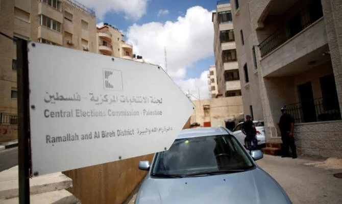 Les élections palestiniennes, une véritable chance de renouveau